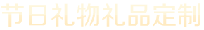 凯发官网平台
